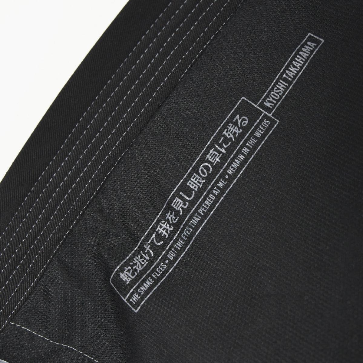 BJJ Gi Half Sumo Mamba Negro  - Image 8