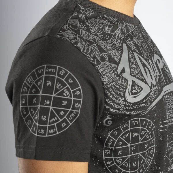 Camiseta 8 Weapons Yantra negro  - Image 8