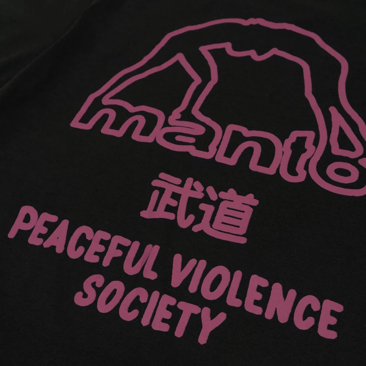 Camiseta Manto SOCIETY 25 Negro  - Image 4