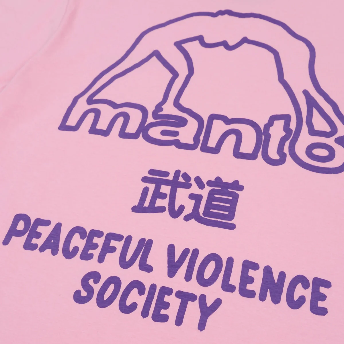 Camiseta Manto Society 25 rosa  - Image 3