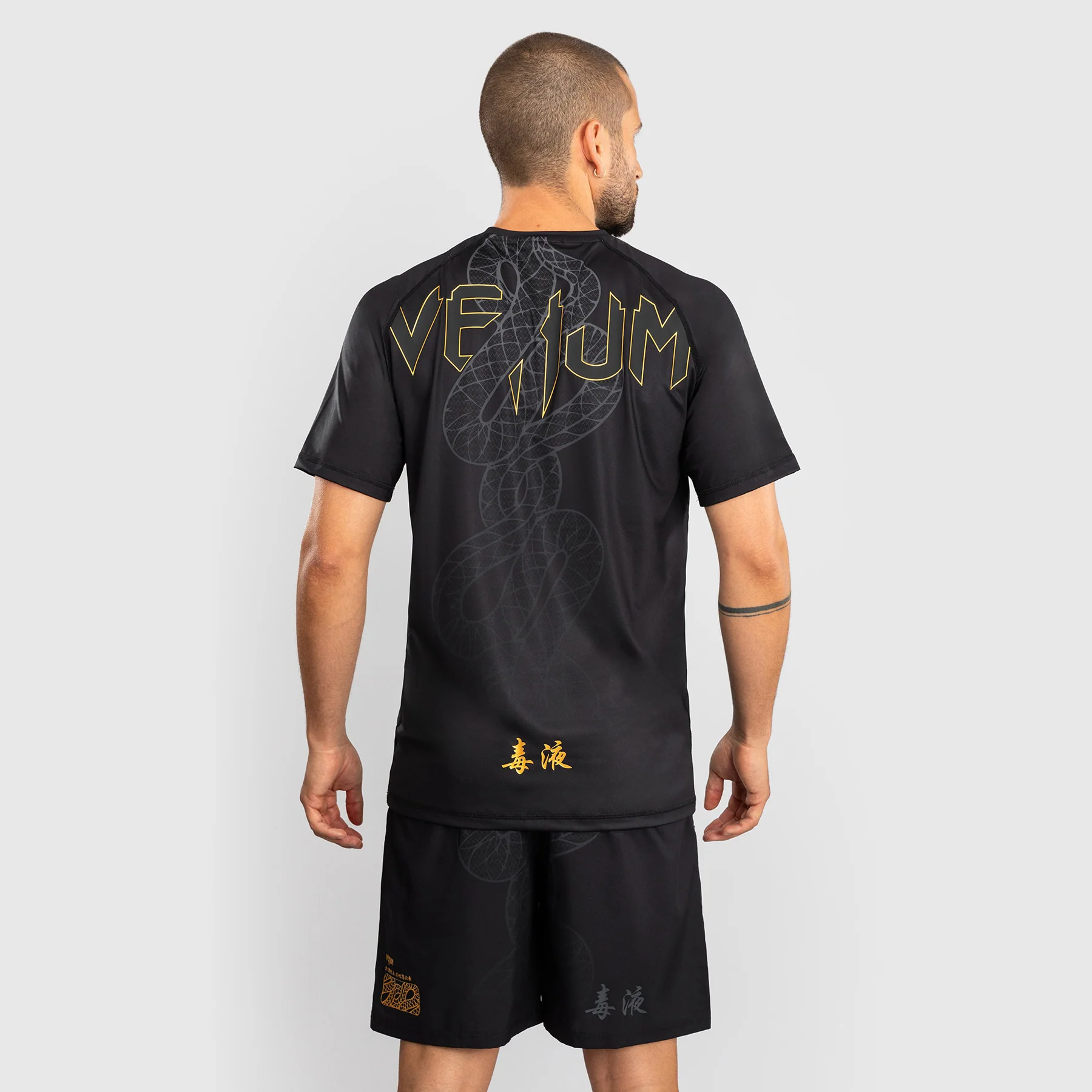 Camiseta Venum Serpenti Dry Tech Negro  - Image 3