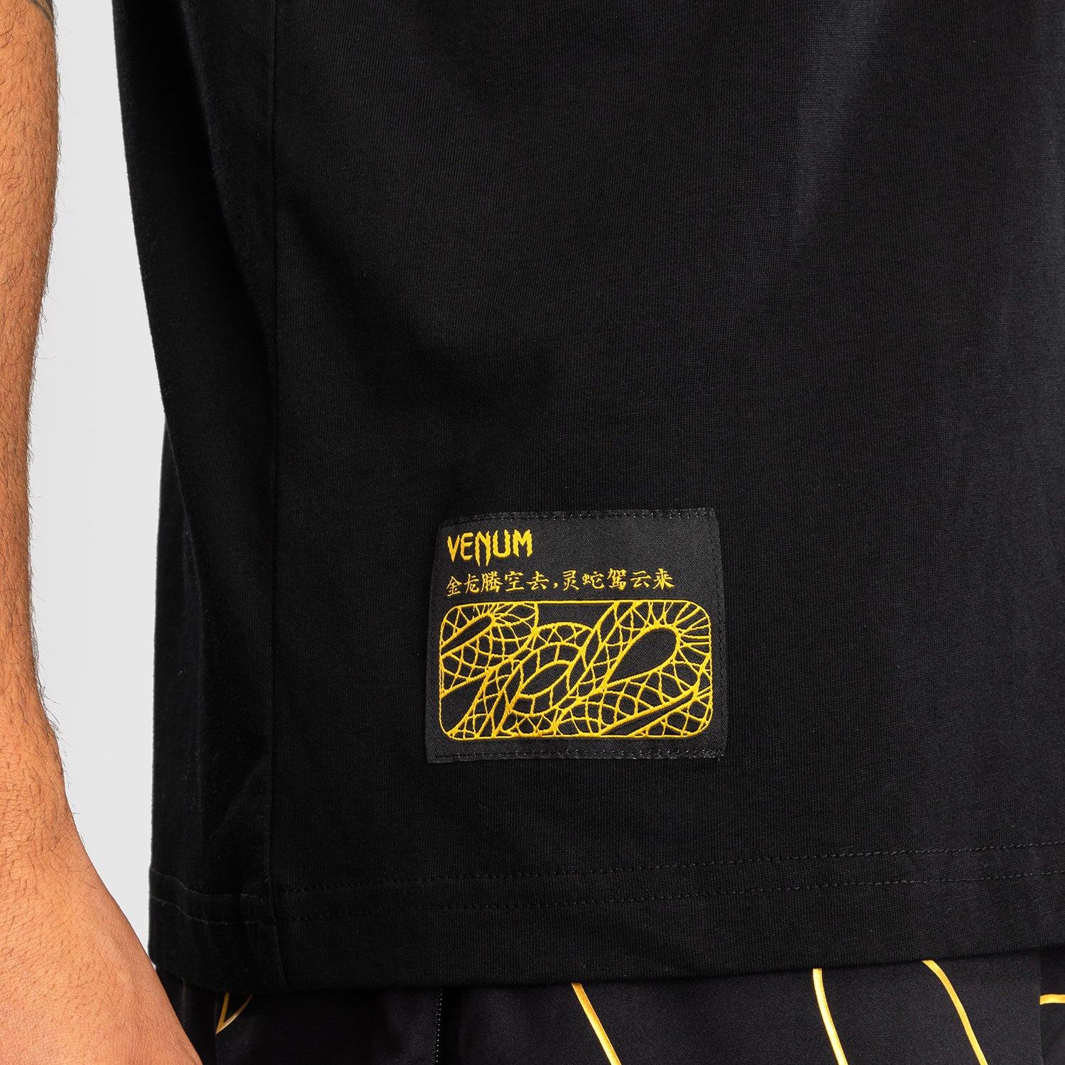 Camiseta Venum Serpenti Negro  - Image 7
