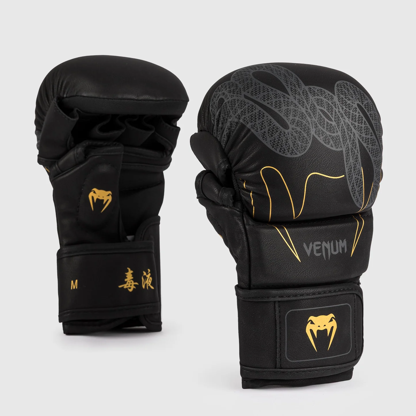 Guantes MMA 7 Oz Venum Serpenti Sparring negro 