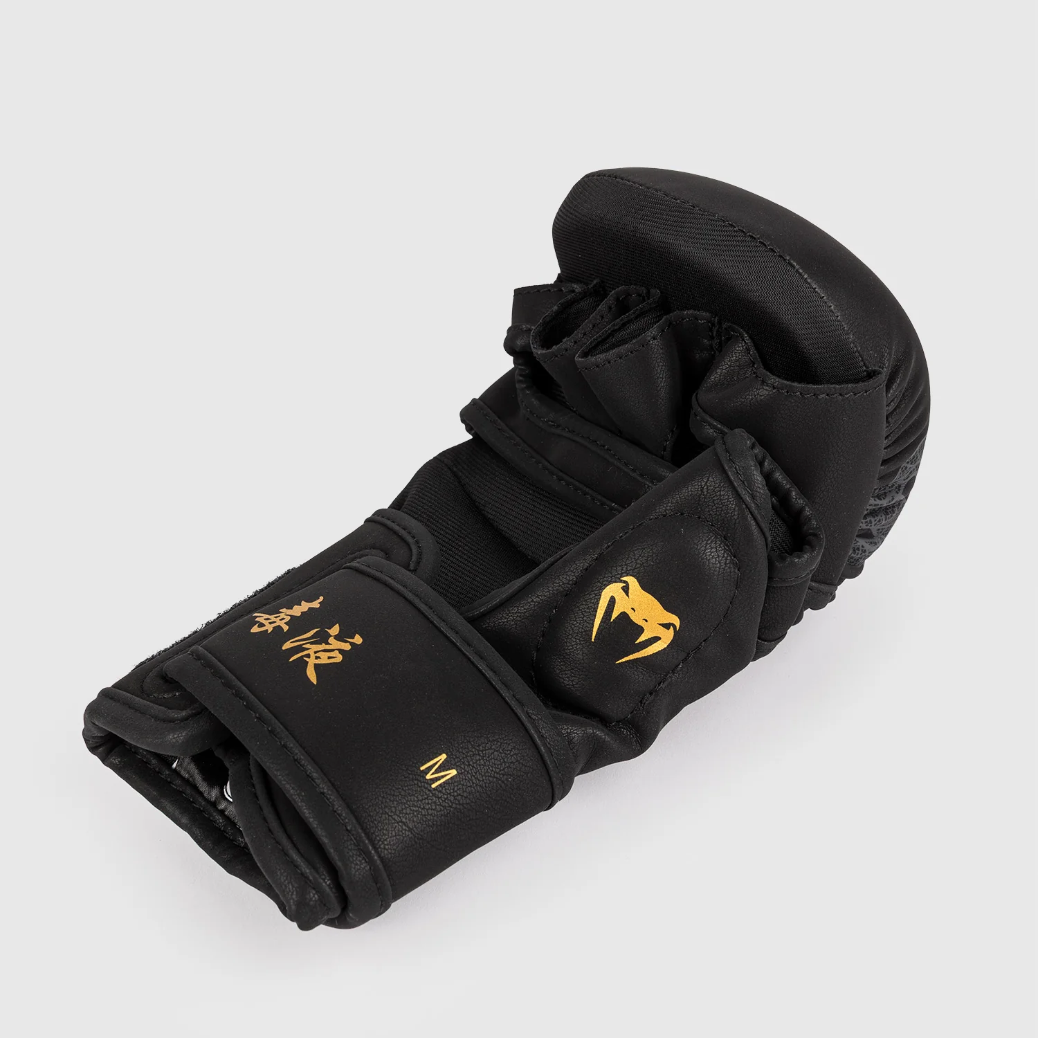 Guantes MMA 7 Oz Venum Serpenti Sparring negro  - Image 4