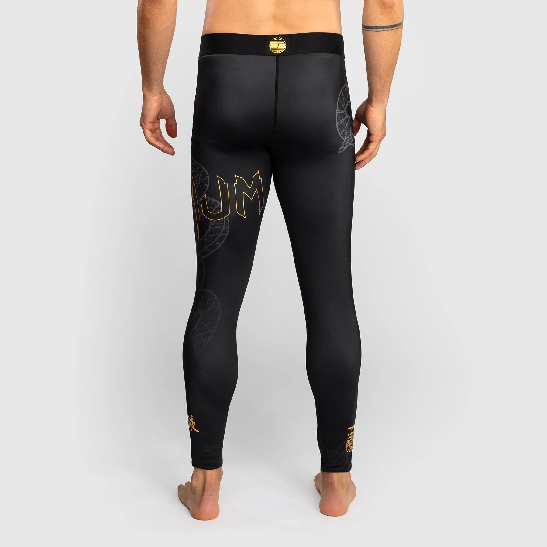 Pantalones a compresión Venum Serpenti Negro  - Image 2