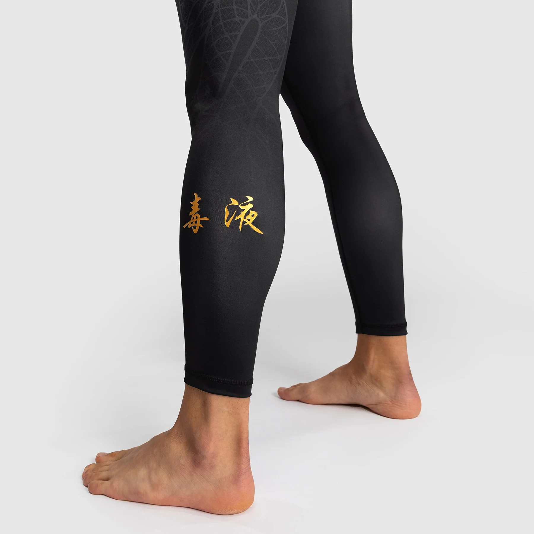 Pantalones a compresión Venum Serpenti Negro  - Image 8