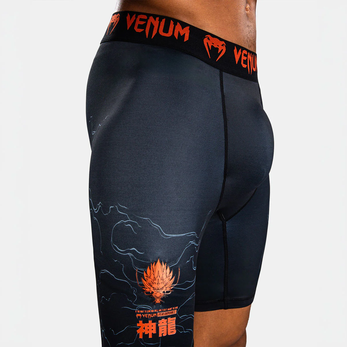 Pantalones cortos de compresión Thunder Dragon Negro  - Image 8