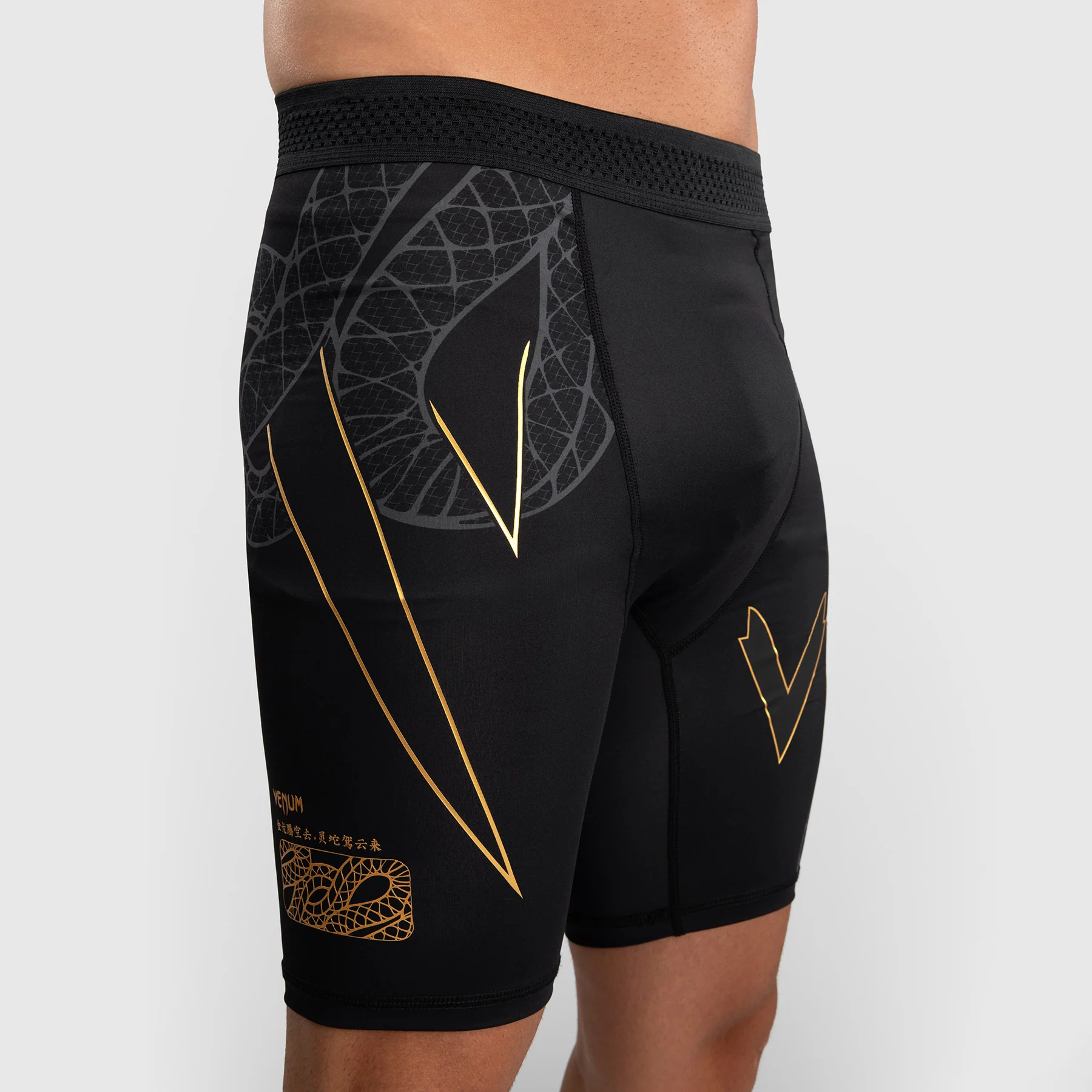 Pantalones cortos a compressione Venum Serpenti Negro  - Image 7