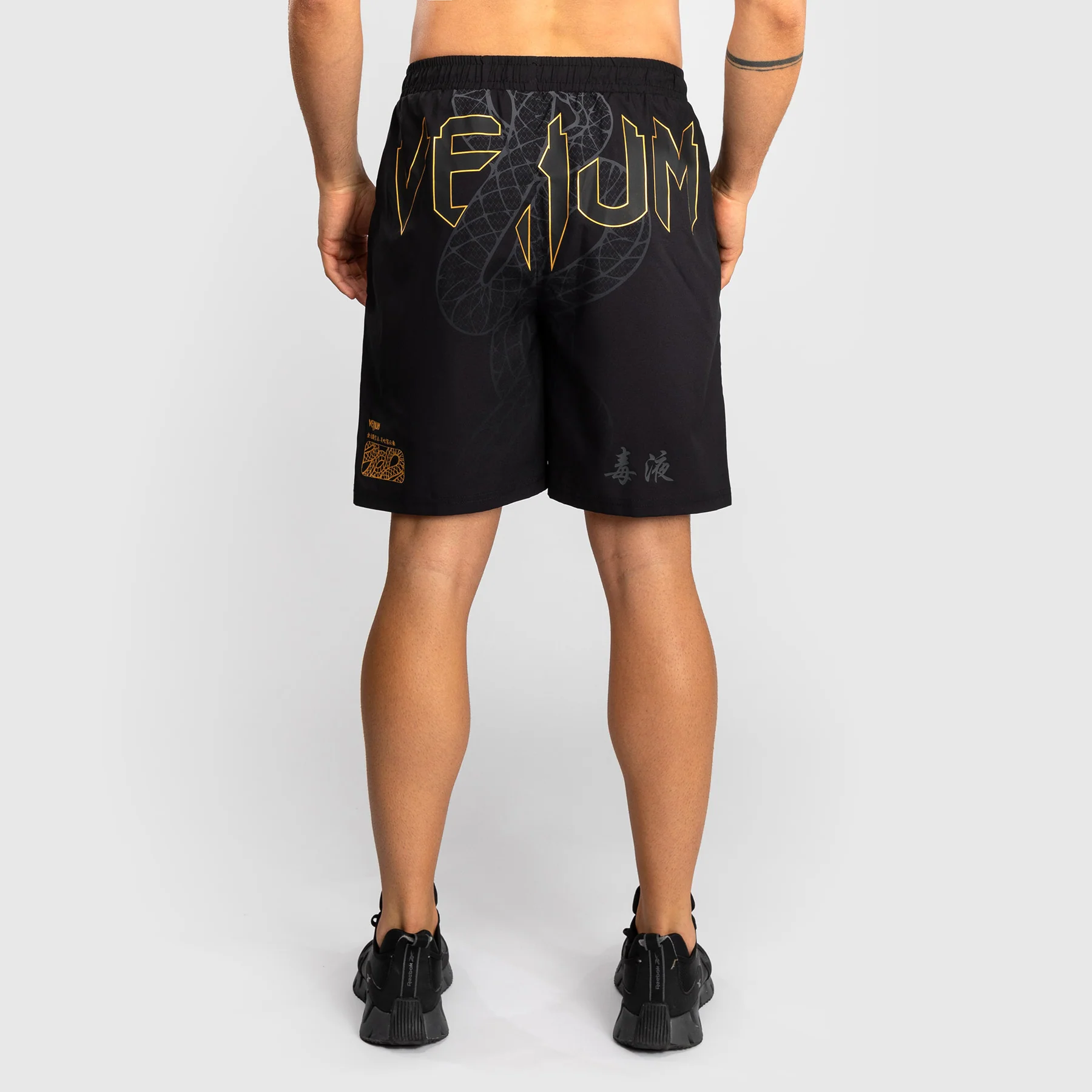 Pantalones cortos de entrenamiento Venum Serpenti Negro  - Image 2