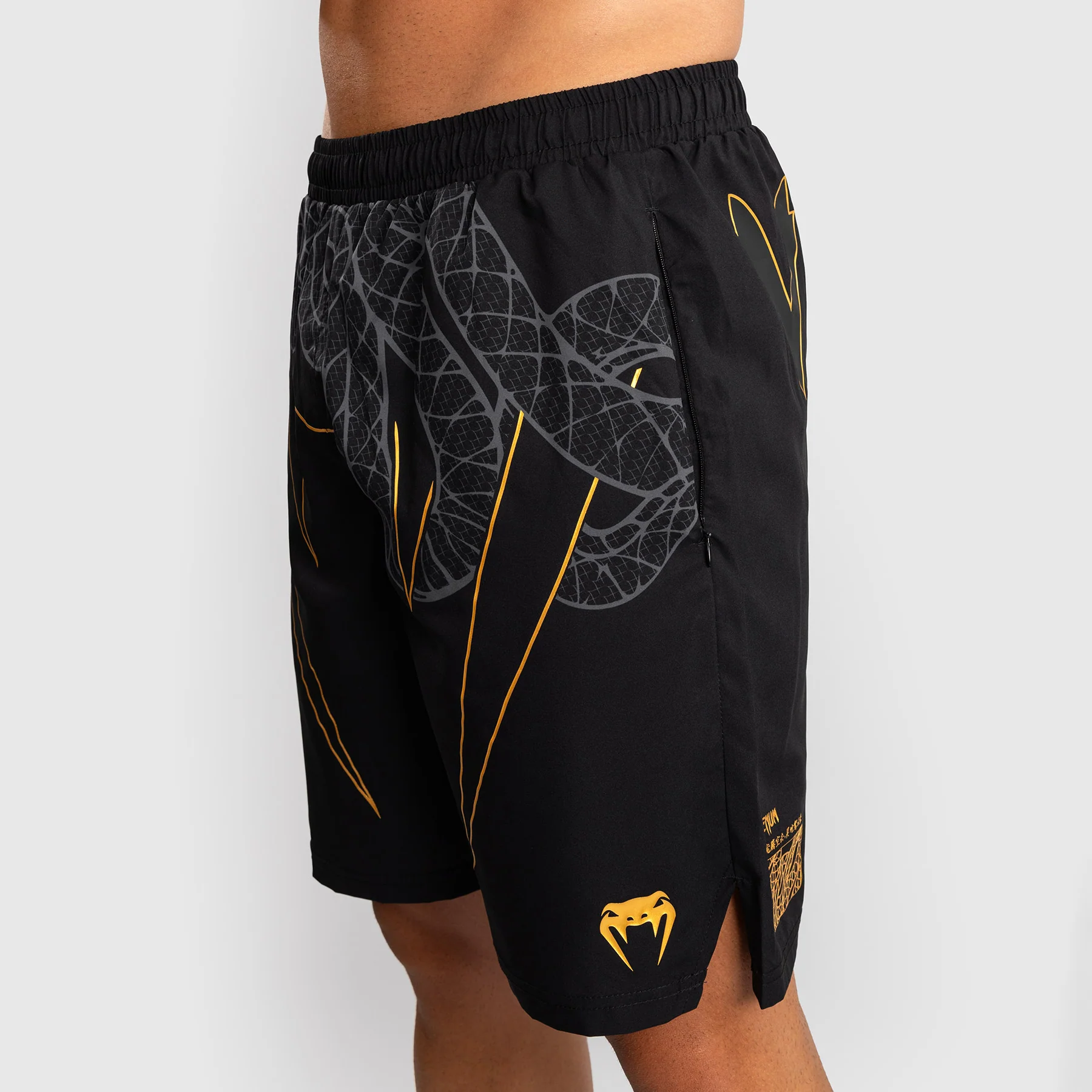 Pantalones cortos de entrenamiento Venum Serpenti Negro  - Image 6