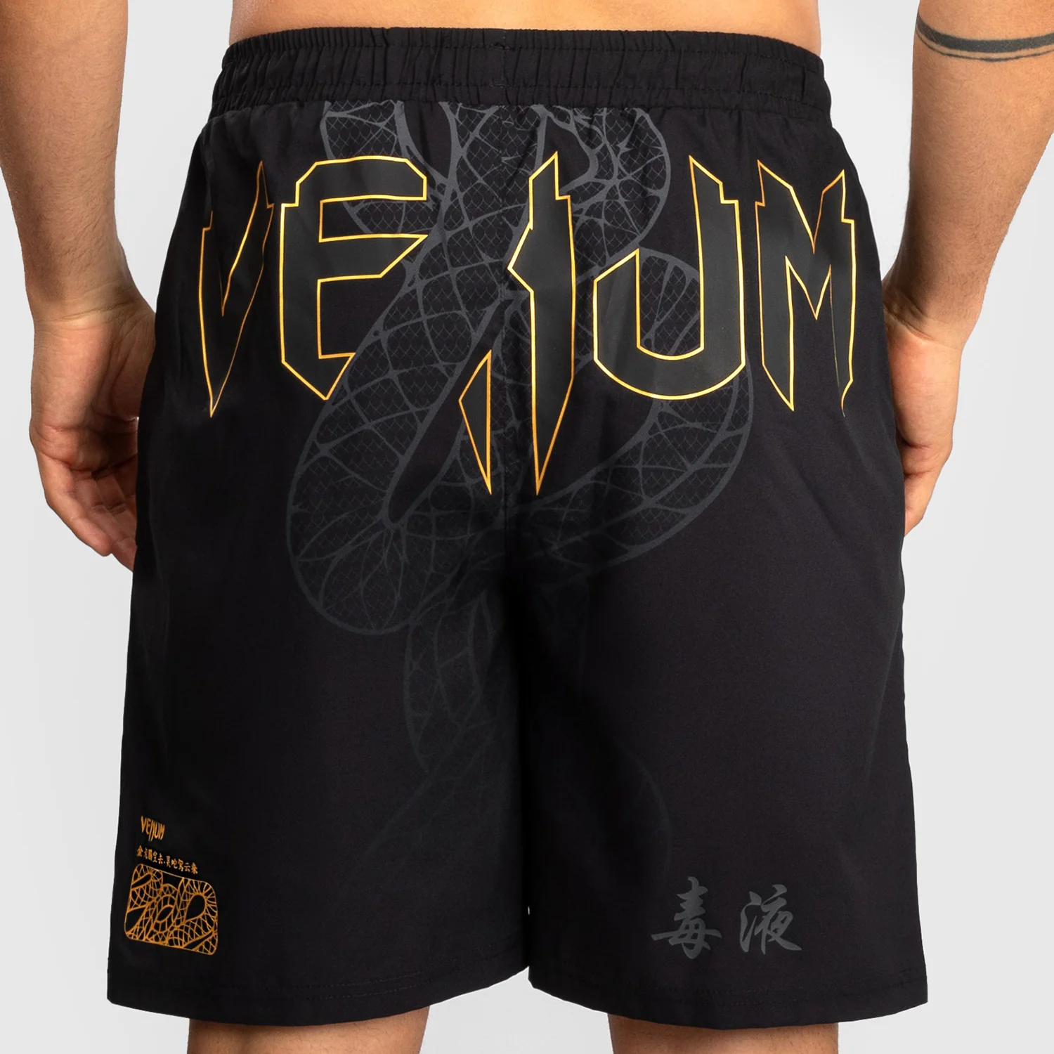 Pantalones cortos de entrenamiento Venum Serpenti Negro  - Image 7