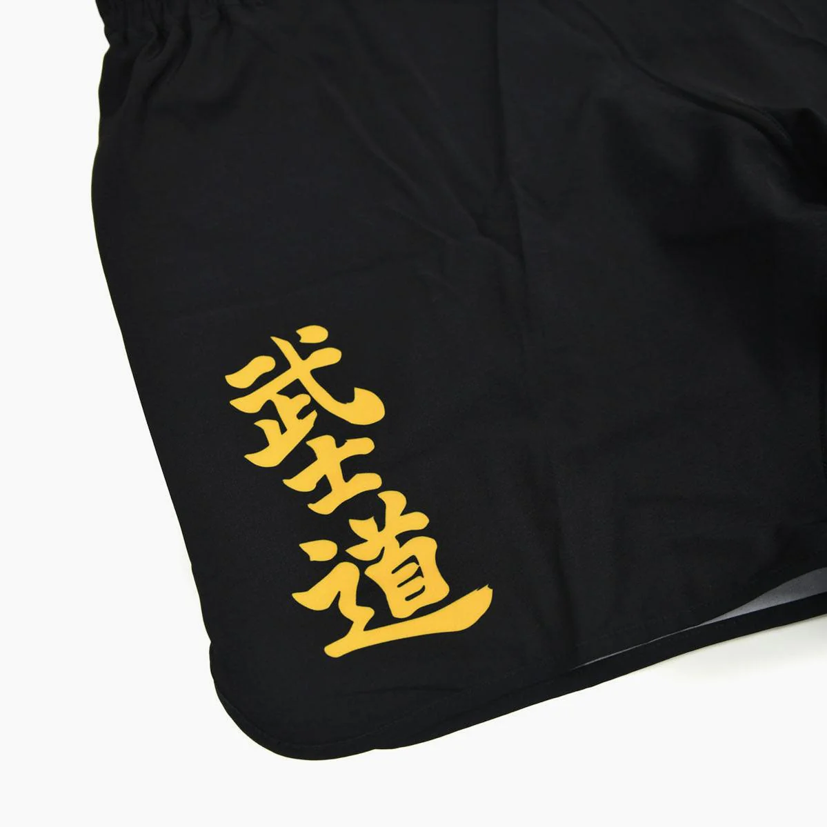 Pantalones cortos Half Sumo Junkie  - Image 8