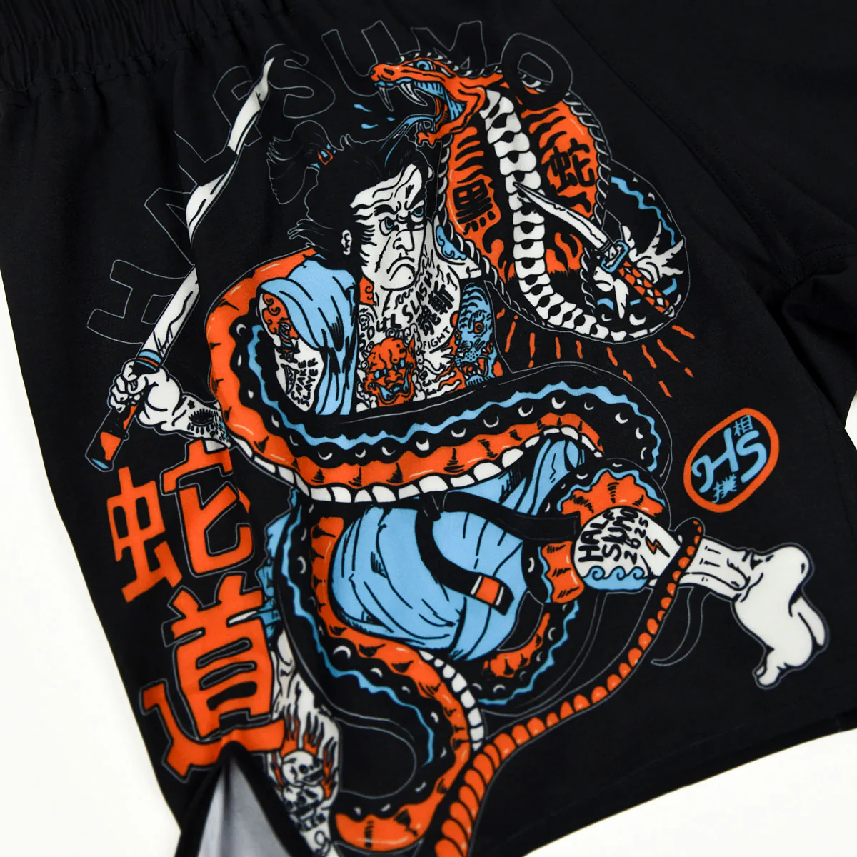 Pantalones cortos Half Sumo Midoshi  - Image 3