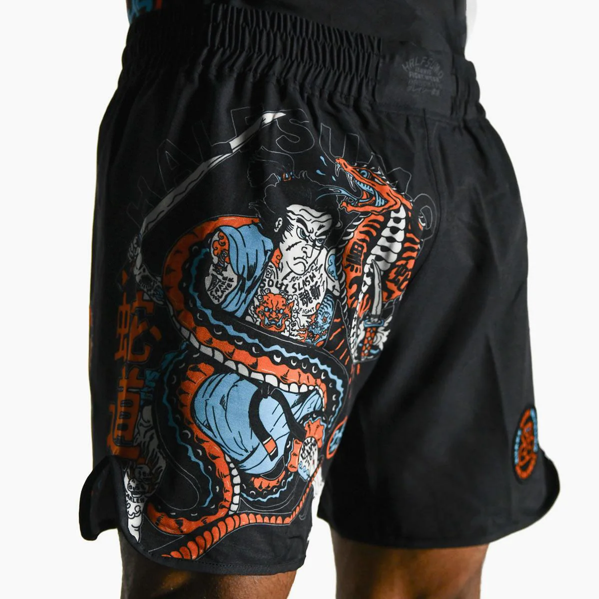 Pantalones cortos Half Sumo Midoshi  - Image 8
