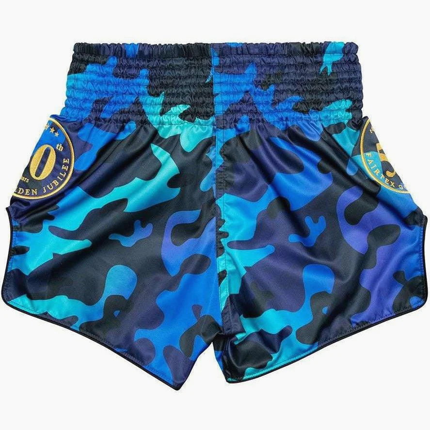 Pantalones kick-thai Fairtex BS1916 Luster de Jubileo de Oro  - Image 2