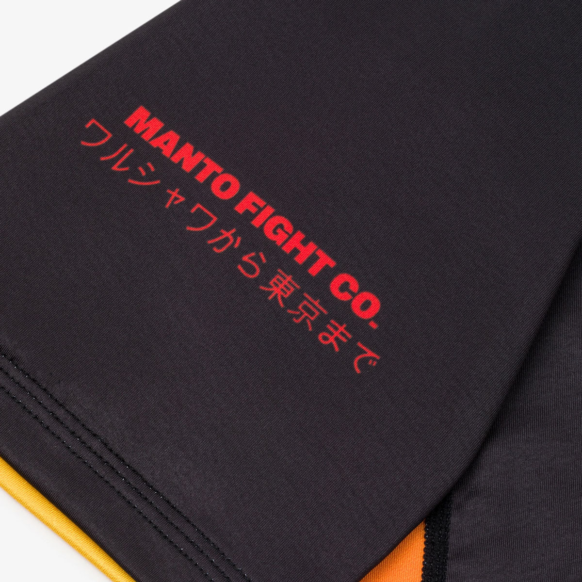 Rashguard Manto Varsovia A Tokio mangas cortas Negro  - Image 4