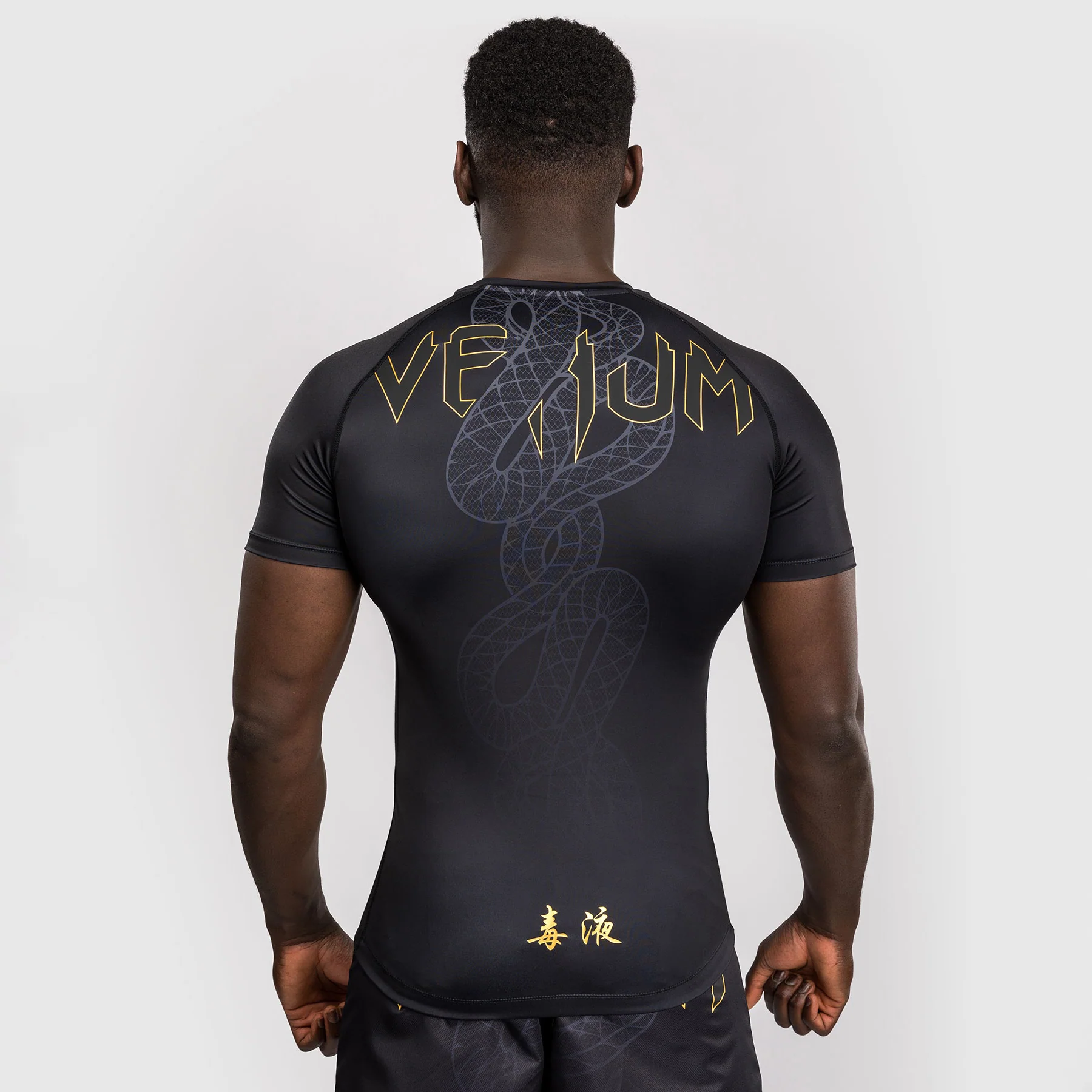 Rashguard Venum Serpenti mangas cortas Negro  - Image 3
