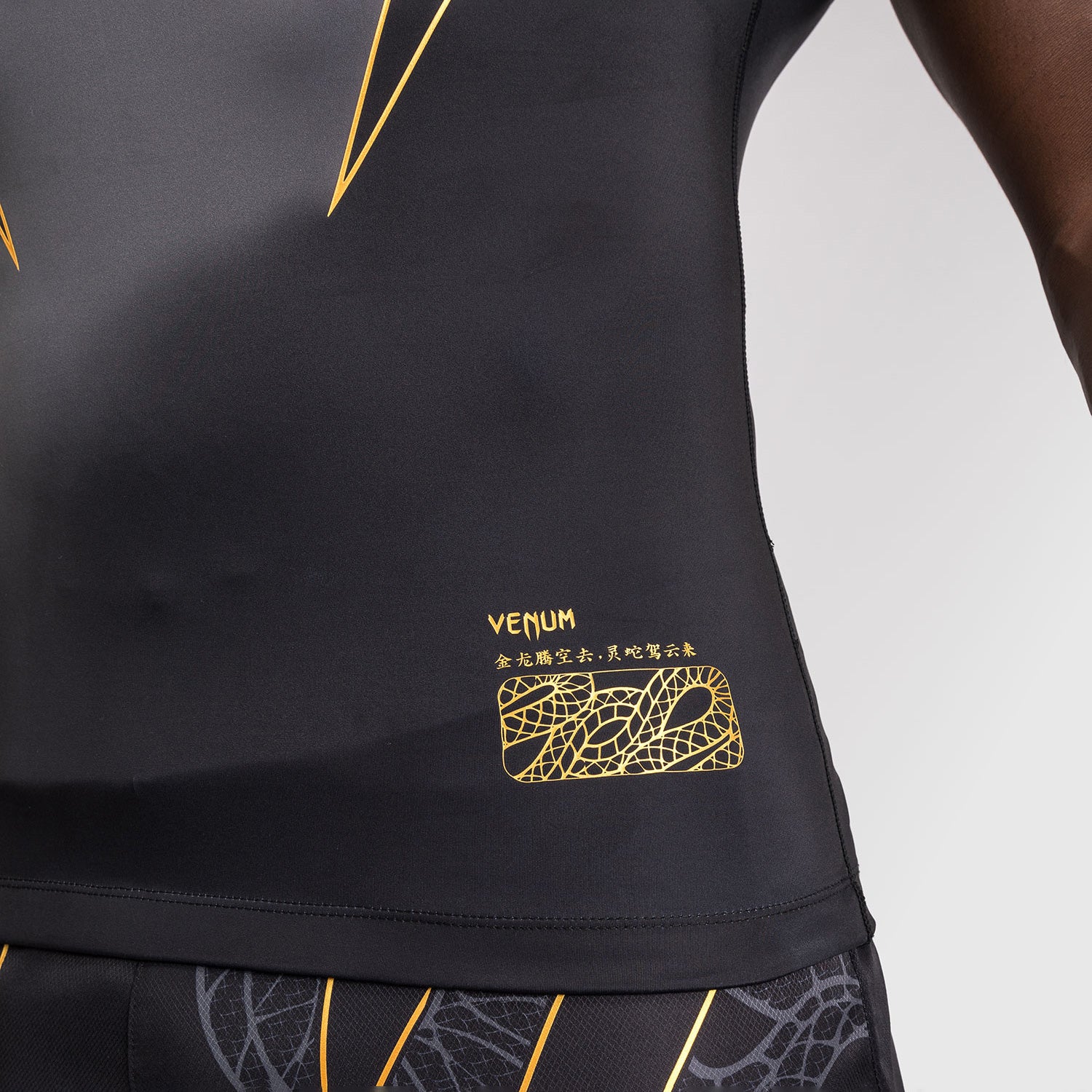 Rashguard Venum Serpenti mangas cortas Negro  - Image 6