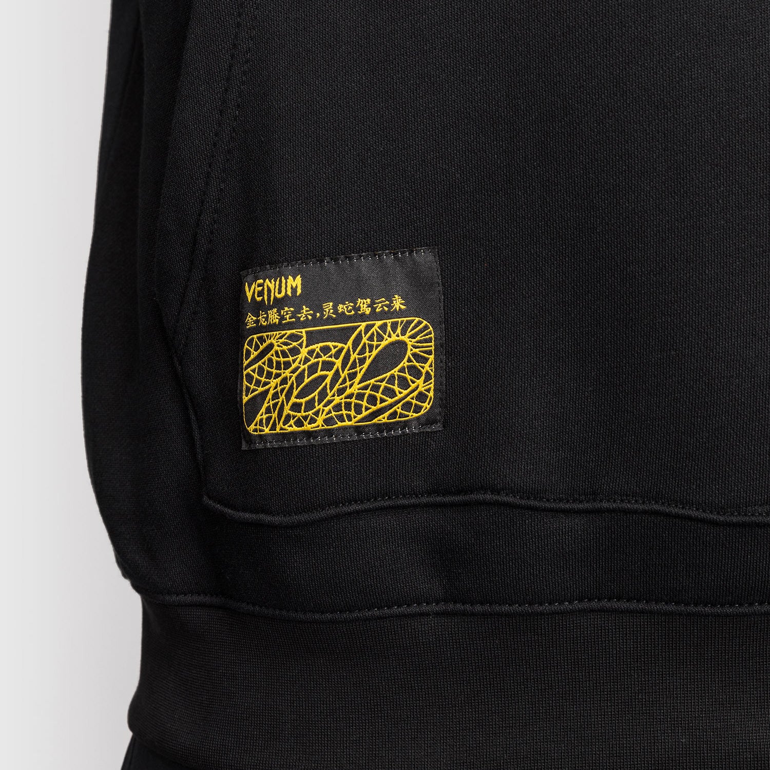 Sudadera Venum Serpenti con capucha Negro  - Image 7